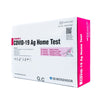 SD Biosensor Standard Q Covid-19 Ag Home Test Kit (25tests/kit)