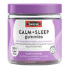 Swisse Ultiboost Calm+Sleep Gummies 60S