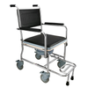S.S. Commode Mobile with Seat Cover