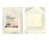 Agedcare Sterile Cotton Gauze Swab (7.5x7.5cmx12ply) 5's