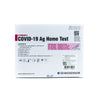SD Biosensor Standard Q Covid-19 Ag Home Test Kit (5tests/kit)