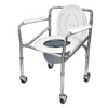 Aluminium Mobile Foldable Commode