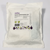 Male Catheterization Set (Sterile)