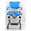 All-in-One Mobile Shower Commode