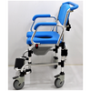 All-in-One Mobile Shower Commode
